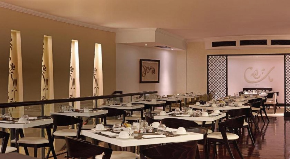 Zamzam Pullman Makkah Hotel Image 46